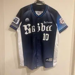 埼玉西武ライオンズ　ユニフォーム　森友哉
