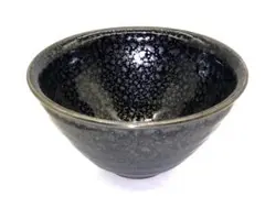 Item thumbnail for item b1347c23-50ce-4068-9e35-d989adb40880