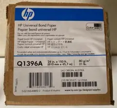 Item thumbnail for item fe19f135-b45b-408d-a5dd-66354f3b5352