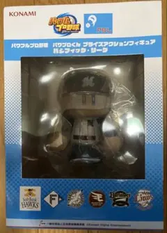 パワプロくん プライズアクションフィギュア パリーグ 千葉ロッテマリーンズ
