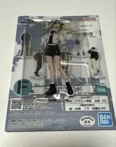 怪獣8号　一番くじ　アクリルスタンド