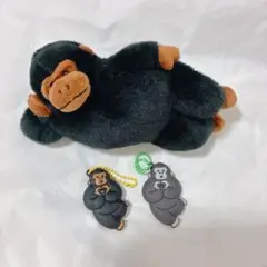 ウホウホゴリラのゴリくん ごろ寝 ぬいぐるみ　キーホルダー　３点セット