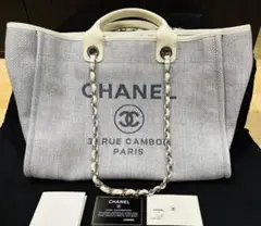 CHANELドーヴィルGM 2way トート ショルダー シルバー金具