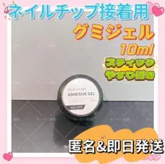 Item thumbnail for item ad30da82-2b1c-4aae-b441-1dc0d0ea05b5