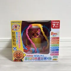 Item thumbnail for item 2b73af67-e4e0-4fc6-9a58-6691777b6e92