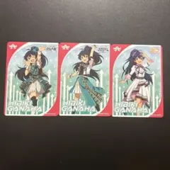 アイドルマスター カードフォリオ 我那覇響 ノーマル3種コンプ