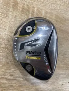 ジャスティック プロシード U18 ヘッドのみ