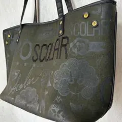 SCOLAR スカラ　ダークグリーン トートバッグ
