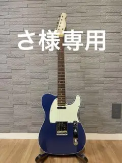 美品Vanzandt TLVR2 Custom Lake Placid Blue m89031075177_1.jpg?1738975656