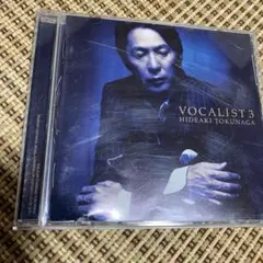徳永英明 CD Vocalist 3 カバー曲 恋に落ちて、プライド、別れ歌