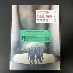 BE:FIRST DOMETOUR2024-2025“2:BE"【2DVD】 ①
