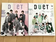 Item thumbnail for item b0545608-fd5a-499f-85a9-074f11c5f8f2