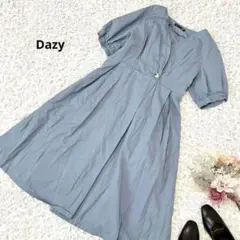 Item thumbnail for item fdb64078-1678-4ea8-9eea-9437c7d0b988