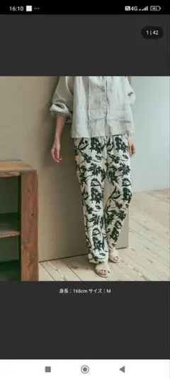 アーバンリサーチドアーズ
