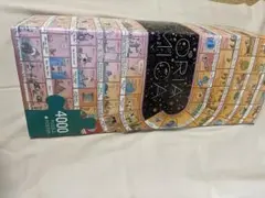 HEYE 4000ピースジグソーパズル
