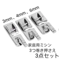 Item thumbnail for item 01c6f18c-bd72-4e0a-b1c6-1277671c2416