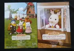 Item thumbnail for item 2774e9fe-4b27-45a5-ac45-28297b9f92cb