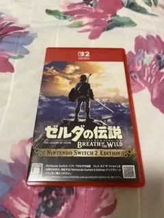 ゼルダの伝説 ブレス オブ ザ ワイルド Nintendo Switch 2