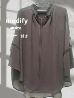 modifyモディファイ　7分袖　シアーシフォンブラウス　インナー付き