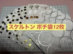 Item thumbnail for item 0ec8a6be-8d26-4d8f-99cd-fc15c55bc980