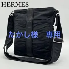 【ド定番】エルメス アカプルコ ブラック ショルダーバッグ
