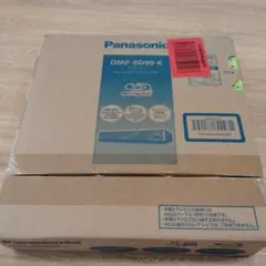 Item thumbnail for item 9e4dba84-70a9-49fd-8059-617510bcedf2