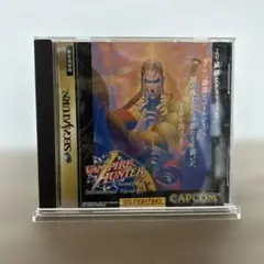 Item thumbnail for item b189c752-7902-4127-8c76-b1693c34f183