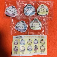 【新品未開封】くら寿司 ちいかわ マグネット 10種 コンプリートセット　コンプ