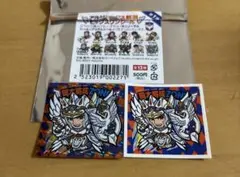 アルビレックス新潟ブラインド　ビッグスワンシール4番岡本蔣成