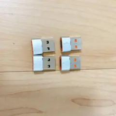 USBコネクタ 4個セット シルバー・オレンジ