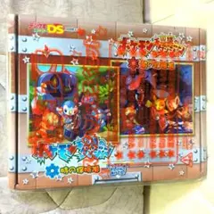 デンゲキニンテンドーＤＳ　スペシャルふろく