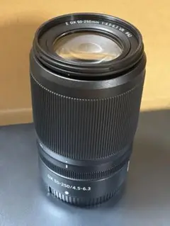 Item thumbnail for item 767299a4-a865-4fc5-acb5-4efe12928da3