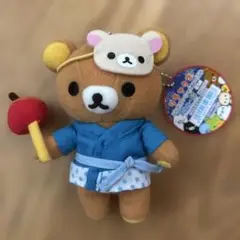 リラックマ　ぶらさげスペシャルぬいぐるみ　夏祭り