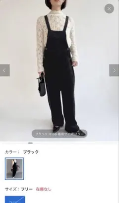 Item thumbnail for item e21c8134-5411-4a9b-84f3-6f9c4925fdd0