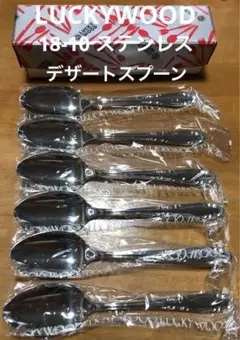 Item thumbnail for item dd12f6e2-a7d4-4d48-a109-68c108e89f6a