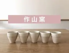 Item thumbnail for item 1998d01f-5809-49f2-89b7-d759c881ae93