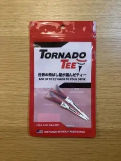 トルネードティートリコロール3.25インチ（2本セット）