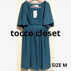 Item thumbnail for item cafe4c97-7a26-4375-b0fb-64d19df61211