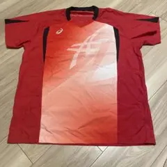 Item thumbnail for item 496ff5dd-9928-4712-af93-0e54852821b3