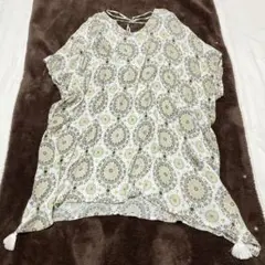 Item thumbnail for item 22139423-32e9-45bd-b262-d9de4d728ae6