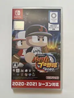 パワプロ2020 Nintendo Switch