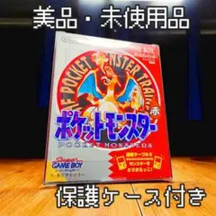 Item thumbnail for item a2588aed-872f-45c0-a75a-14a17fc7c59b