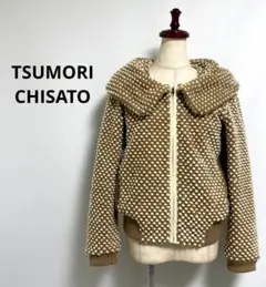 高級 TSUMORICHISATO ツモリチサト 立体 ドット ブルゾン