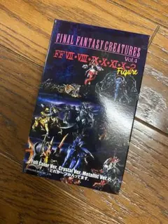 FFクリーチャーズ vol.4 新品未開封BOX FFクリーチャーズ vol.4 新品未開封BOX - メルカリ