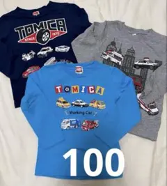 Item thumbnail for item b2f29168-2eed-4a08-a012-d07053f65fc2