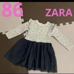 Item thumbnail for item c357b791-bb1e-4ac4-ac79-eef00a871b99