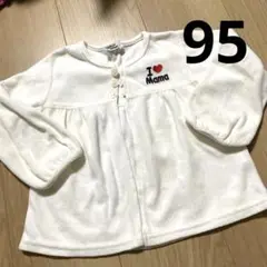Item thumbnail for item c5592a89-9421-4037-9221-6380b5b5f002