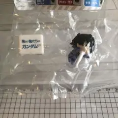 ★新品、未使用★ガンダム ガチャガチャ ミニフィギュア 刹那　1点