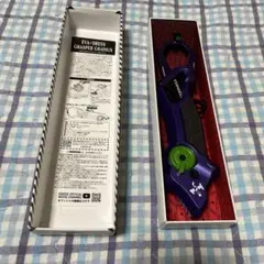 Item thumbnail for item 2b5a501a-271a-4585-b622-4647bbad057a