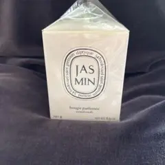 Diptyque ジャスミン キャンドル 190g